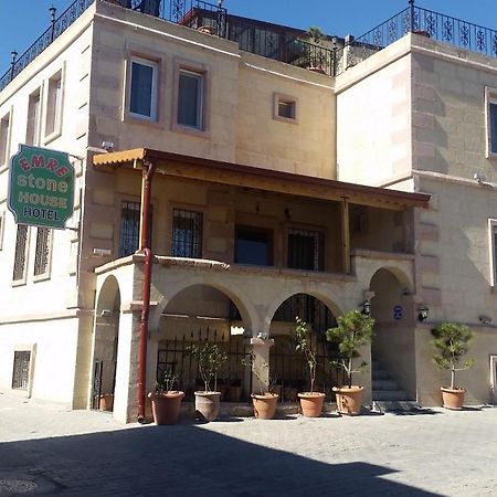 Hotel Emre'S Stone House Göreme Esterno foto